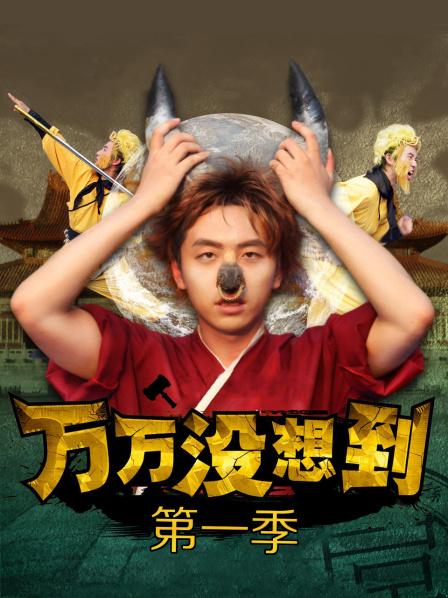 仙仙桃-补充版[268P 3V/1.06G]