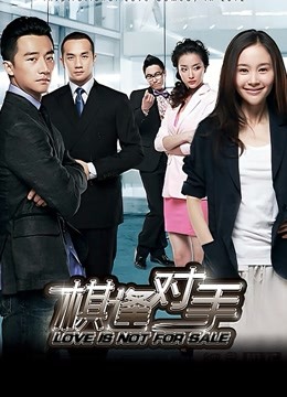 一只云烧2套图包合集 [62P 424MB]