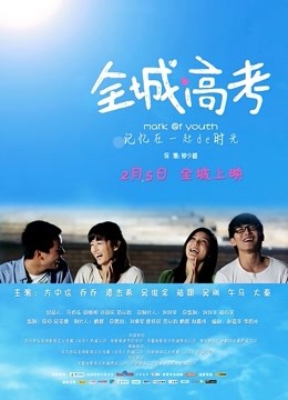 55736-性瘾人卝妻少卝妇『菇菇』最强性卝爱流出 粉丝群卝交性卝爱联谊会 调卝教学卝妹 深喉口卝爆 高清