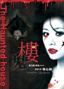 ⚡⚡顶级女神！微博15万粉，九头身漫画身材，颜值巅峰【铁头姐姐】私拍视图福利，前凸后翘身材简直无敌了 [142P 17V/261MB]